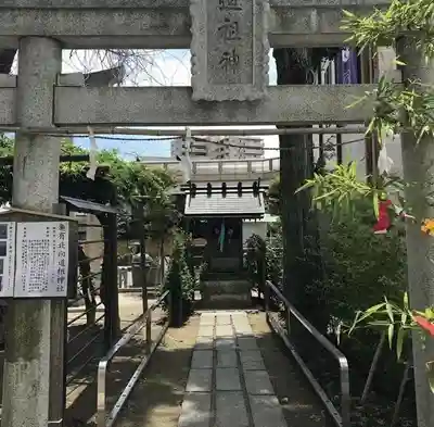 亀有香取神社の末社・摂社