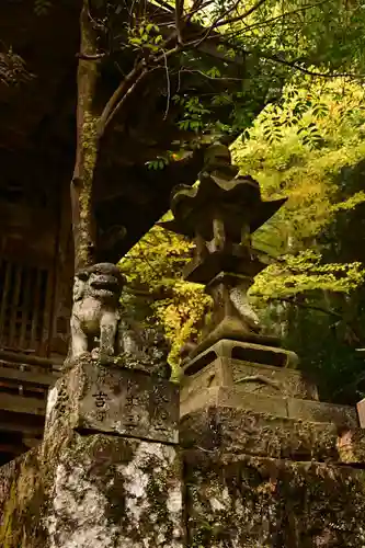 若宮神社(高知県)