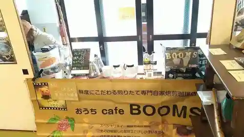 遠照山 光明寺（尼崎大仏）(兵庫県)