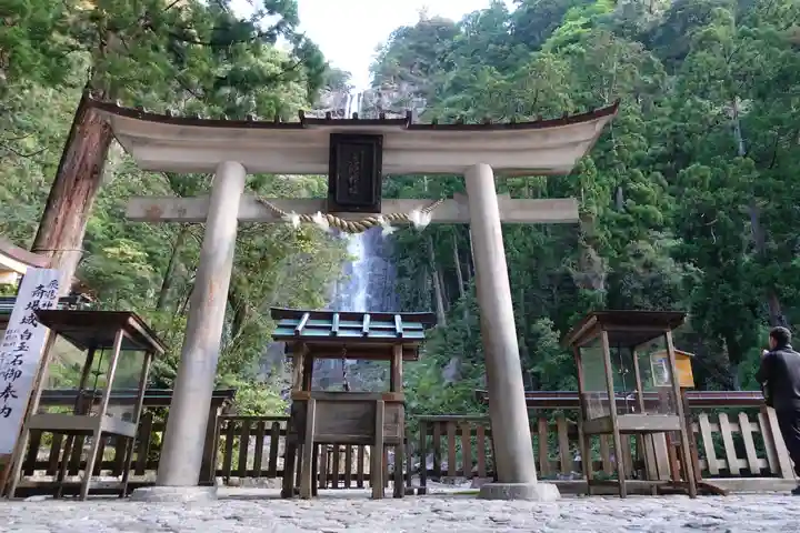 飛瀧神社(熊野那智大社別宮)の鳥居