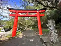 畝火山口神社(奈良県)