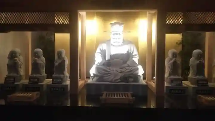 高塚愛宕地蔵尊(大分県)