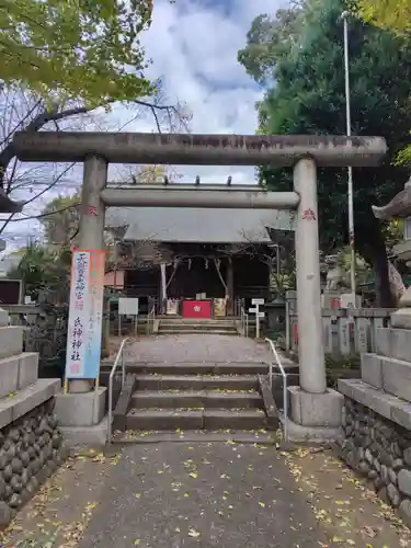 菅原神社(神奈川県)