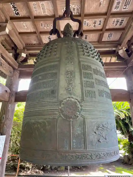 龍口寺の体験その他