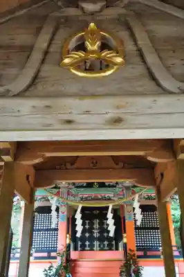 鳴無神社(高知県)