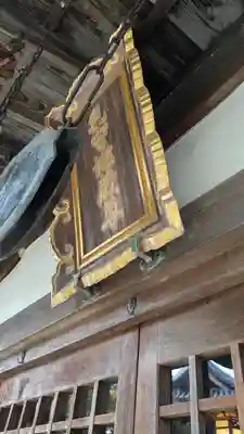 大龍寺(京都府)