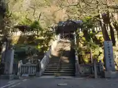 大宝寺(愛媛県)