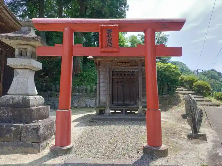 曹洞宗 永松山 龍泉寺(福島県)