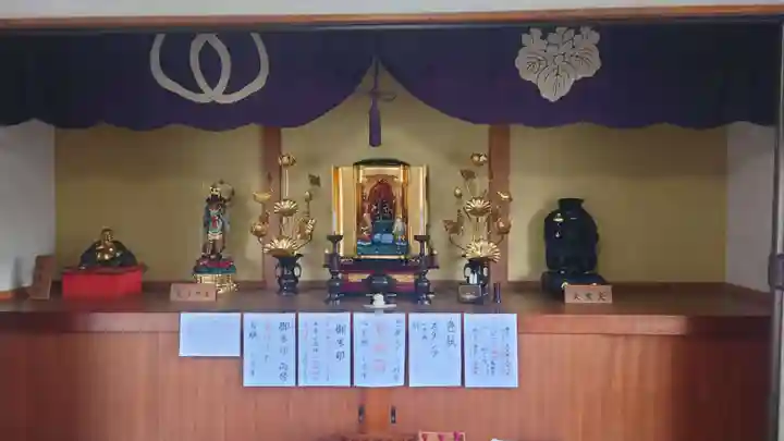 実相院(東京都)