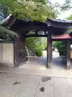 天王寺(東京都)
