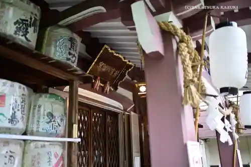 若宮八幡宮 の本殿・本堂