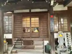 龍福寺（普照庵 龍福寺）(愛知県)