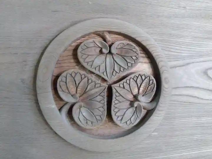 大安禅寺(福井県)