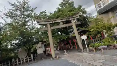 六孫王神社(京都府)