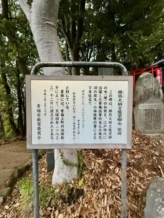 住吉神社の{uncategorized: "未分類", other: "その他", undefined: "問題あり", building: "その他建物", grave: "お墓", sacred_gate: "鳥居", guardian: "狛犬", statue: "像", buddha: "仏像", history: "歴史", nature: "自然", garden: "庭園", animal: "動物", pagoda: "塔", temizu: "手水舎", mountain_gate: "山門・神門", sanctuary: "本殿・本堂", subordinate: "末社・摂社", art: "芸術", scenery: "景色", jizo: "地蔵", ema: "絵馬", goshuin: "御朱印", omikuji: "おみくじ", items: "授与品その他", amulet: "お守り", goshuincho: "御朱印帳", eats: "食事", festival: "お祭り", votive_dance: "神楽", shichigosan: "七五三参", wedding: "結婚式", experience: "体験その他", initially: "初詣", around: "周辺", anti_infection: "感染症対策"}