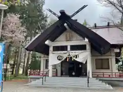 北広島市総鎮守　廣島神社の本殿