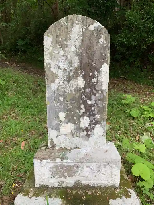 大日神社(千葉県)