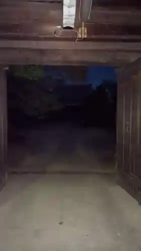 誓願寺(愛知県)