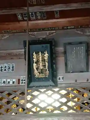 本興寺の本殿・本堂