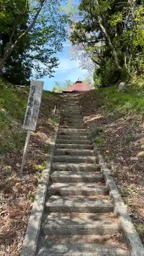 泉蔵院（天台宗）鮎貝観音 の建物その他