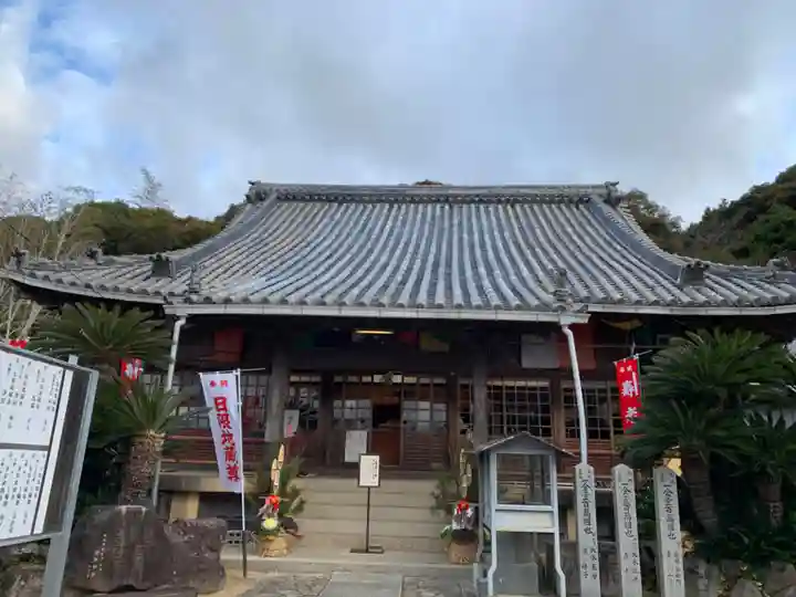 宝生寺の本殿・本堂