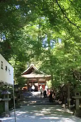 大田神社（賀茂別雷神社境外摂社）(京都府)