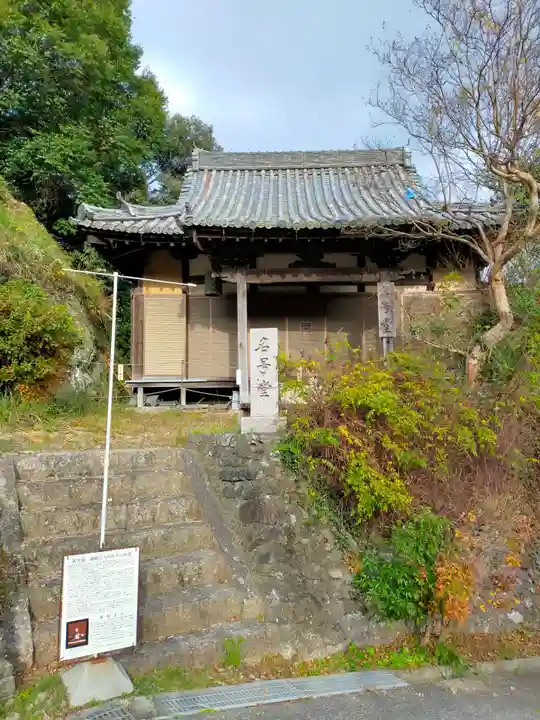 岩屋山 金剛寿院 福勝寺(和歌山県)