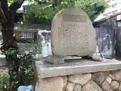 六宮神社の建物その他