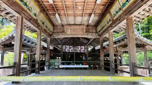 生身天満宮(京都府)