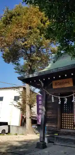 辰沼稲荷神社の本殿・本堂