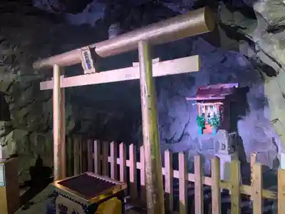 土肥金山 山神社(静岡県)