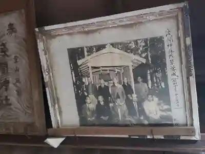 四社神社(栃木県)