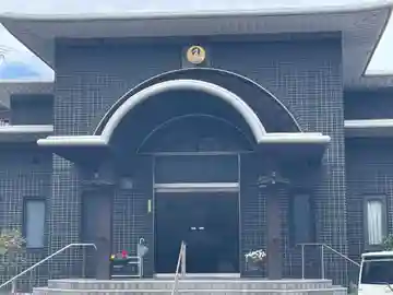 法恩寺(兵庫県)
