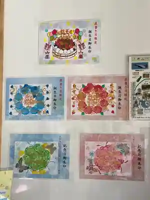 御井神社(岐阜県)