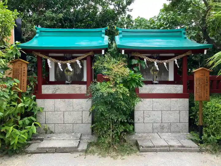 波上宮(沖縄県)