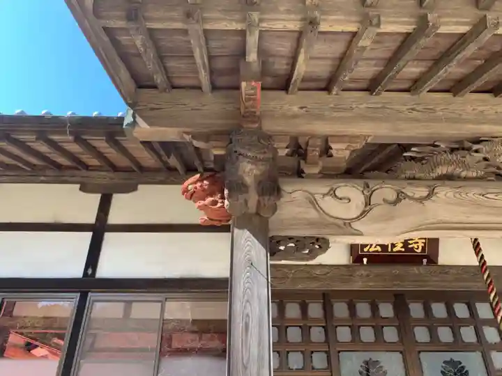 法性寺のその他建物