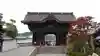 善光寺(長野県)