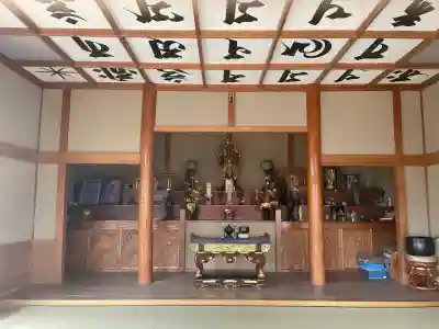 鳳台院(茨城県)
