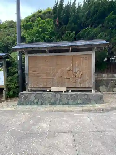 日御碕神社のその他建物