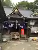 白蛇辨財天の{uncategorized: "未分類", other: "その他", undefined: "問題あり", building: "その他建物", grave: "お墓", sacred_gate: "鳥居", guardian: "狛犬", statue: "像", buddha: "仏像", history: "歴史", nature: "自然", garden: "庭園", animal: "動物", pagoda: "塔", temizu: "手水舎", mountain_gate: "山門・神門", sanctuary: "本殿・本堂", subordinate: "末社・摂社", art: "芸術", scenery: "景色", jizo: "地蔵", ema: "絵馬", goshuin: "御朱印", omikuji: "おみくじ", items: "授与品その他", amulet: "お守り", goshuincho: "御朱印帳", eats: "食事", festival: "お祭り", votive_dance: "神楽", shichigosan: "七五三参", wedding: "結婚式", experience: "体験その他", initially: "初詣", around: "周辺", anti_infection: "感染症対策"}