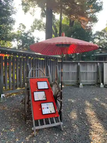 阿佐ヶ谷神明宮のその他建物