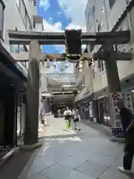 錦天満宮(京都府)