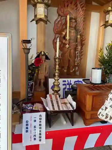 薬師寺(愛知県)