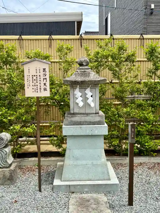總社 和田八幡宮の{uncategorized: "未分類", other: "その他", undefined: "問題あり", building: "その他建物", grave: "お墓", sacred_gate: "鳥居", guardian: "狛犬", statue: "像", buddha: "仏像", history: "歴史", nature: "自然", garden: "庭園", animal: "動物", pagoda: "塔", temizu: "手水舎", mountain_gate: "山門・神門", sanctuary: "本殿・本堂", subordinate: "末社・摂社", art: "芸術", scenery: "景色", jizo: "地蔵", ema: "絵馬", goshuin: "御朱印", omikuji: "おみくじ", items: "授与品その他", amulet: "お守り", goshuincho: "御朱印帳", eats: "食事", festival: "お祭り", votive_dance: "神楽", shichigosan: "七五三参", wedding: "結婚式", experience: "体験その他", initially: "初詣", around: "周辺", anti_infection: "感染症対策"}