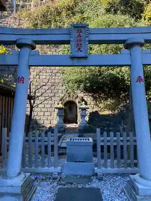 叶神社 (西叶神社)の末社・摂社