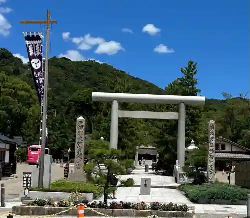 丹後一ノ宮 元伊勢 籠神社(京都府)