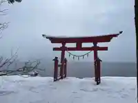 御座石神社(秋田県)