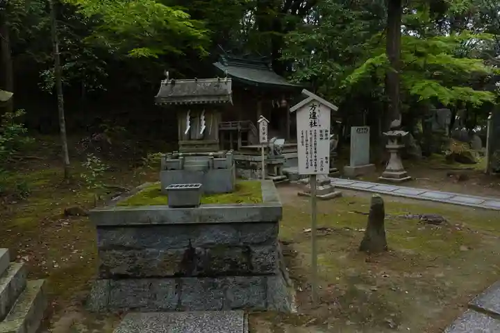 石鎚神社 口之宮 本社(愛媛県)