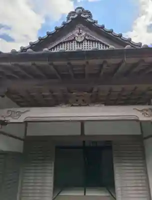 千光寺(奈良県)