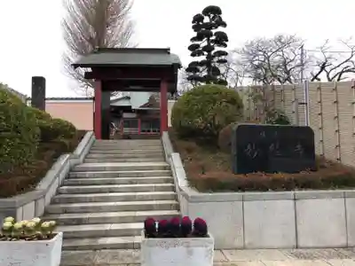 妙経寺の山門・神門